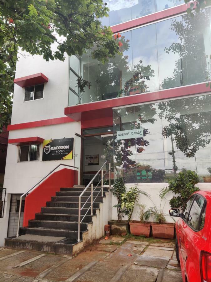 Raccoon Rooms Mysore Εξωτερικό φωτογραφία
